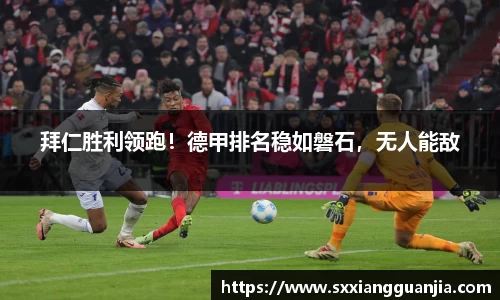 谈球吧在线