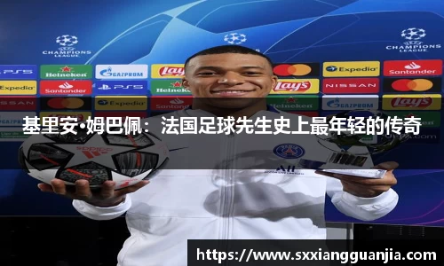 谈球吧官网