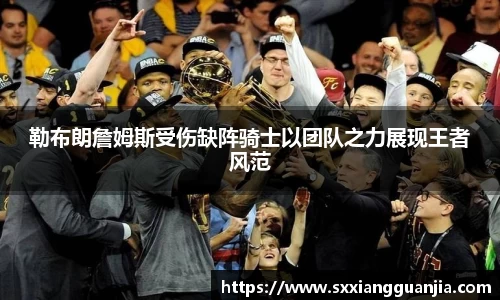 谈球吧官网