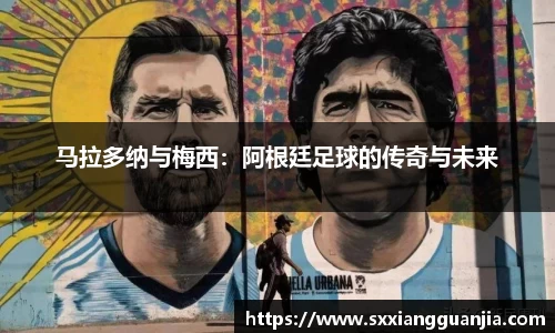 谈球吧在线