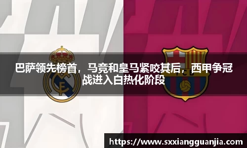 谈球吧在线