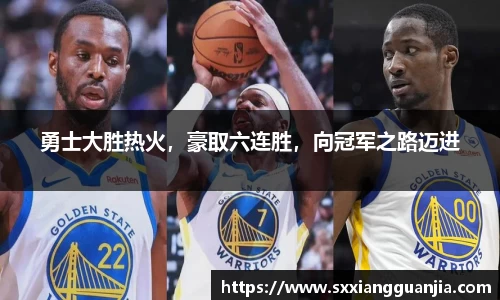谈球吧官网