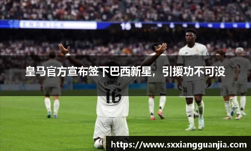 谈球吧在线