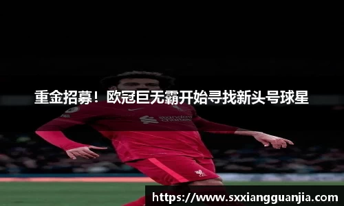 谈球吧在线