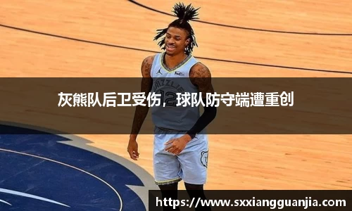 谈球吧在线