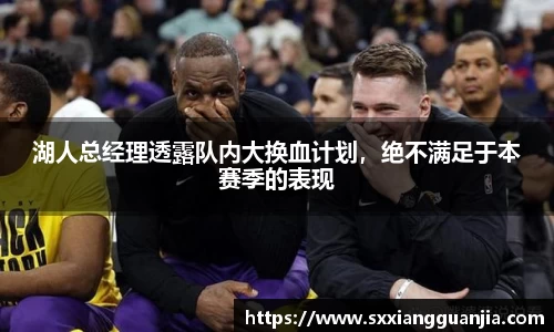 谈球吧在线APP