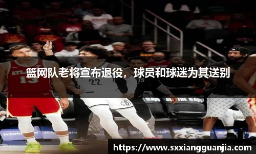谈球吧官网