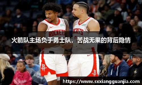 谈球吧官网