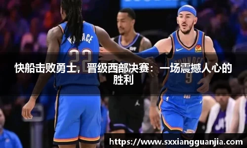 谈球吧官网