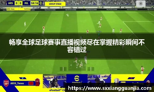 谈球吧官网