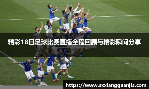 谈球吧在线
