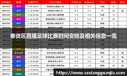 谈球吧