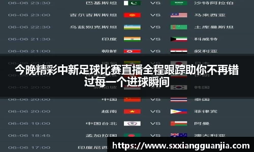 谈球吧