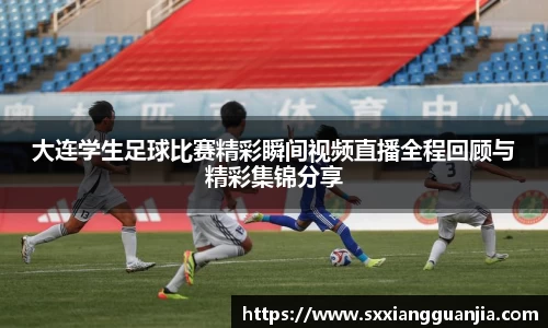 谈球吧官网