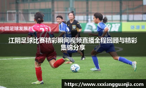 谈球吧在线