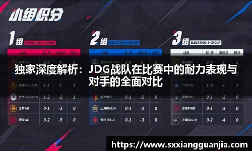 谈球吧在线APP