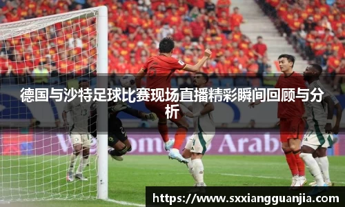 谈球吧在线APP