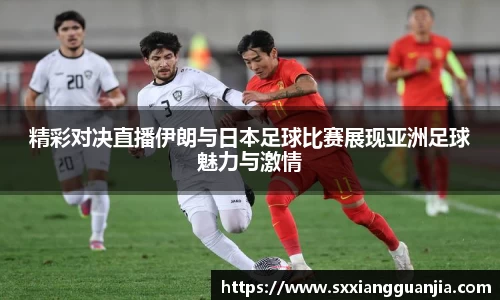 谈球吧在线