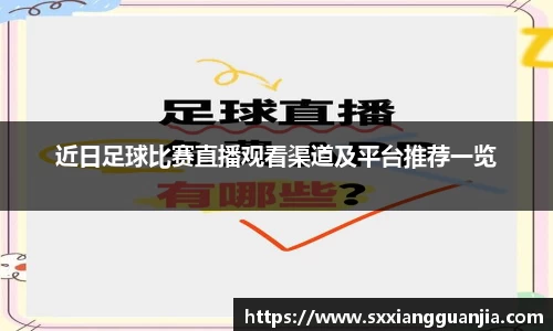 谈球吧官网