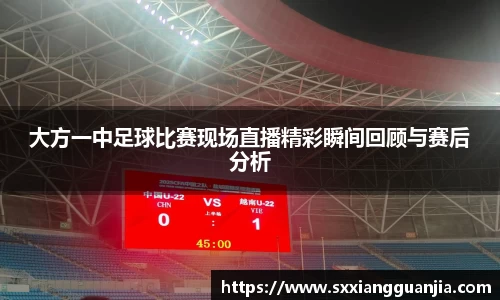 谈球吧在线APP